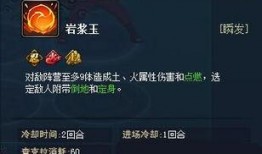 忍者调整具体最新爆料,揭秘最新情报，揭秘忍者世界神秘面纱