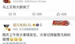 中大爆料新闻最新消息,最新独家新闻揭秘，事件真相即将揭晓