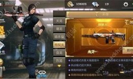 穿越火线地狱火最新爆料,穿越火线全新版本，火力全开，战火升级！