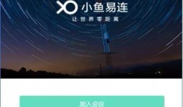 小鱼视频爆料大全最新,揭秘娱乐圈最新热点事件