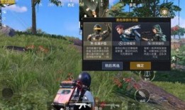 和平超体最新角色爆料,神秘新角色震撼登场，揭秘超能力背后的秘密