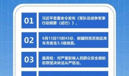 全球新闻热点爆料网站大全,揭秘热门新闻爆料网站大全
